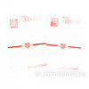 FullMetal Alchemist Postcards (26pc) & Postcards File Holder Set JAPAN Japanimedia Store