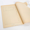 High School Kimengumi Voice Actor Script Book of Animation Episode 49 Japanimedia Store