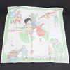 Retro! Future Boy Conan Cloth 16x15.5 inch Cotten 100%