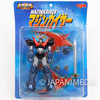 Mazinkaiser SR SP Figure Set Yujin / Mazinger Z NAGAI GO