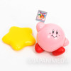 Kirby Super Star Sword Kirby Plastic Figure JAPAN GAME NINTNEDO Japanimedia Store