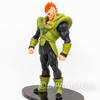 Dragon Ball Z SCultures Android 16 Figure 9" Tenkaichi Colosseum Banpresto