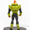 Dragon Ball Z SCultures Android 16 Figure 9" Tenkaichi Colosseum Banpresto