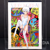 Video Girl AI Amano Ai Notebook Memo Pad 10x7inch / Katsura Masakazu