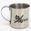 Gintama Shinsuke Takasugi Stainless Steel Mug SHONEN JUMP ANIME
