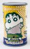 RARE! Crayon Shin-chan Talkig Saving Box Sensor Sound Coin Bank Can JAPAN ANIME