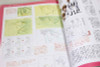 Making Box Magazine Vol.01 Production Site of Japanese Anime Manga Book JAPAN Japanimedia Store