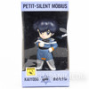 Silent Mobius Katsumi Liqueur Petit Figure Kaiyodo JAPAN