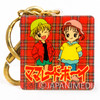 Marmalade Boy Metal Plate Keychain [Miki Koishikawa | Yu Matsuura] JAPAN ANIME