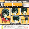 Death Note L Ryuzaki Figure Nendoroid 