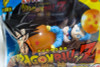 Dragon Ball Z Battle of Gods Kirin Promotion Trunks Earphone jack Figure JAPAN