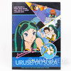 RARE! Urusei Yatsura Notebook SEIKA NOTE JAPAN ANIME MANGA 3