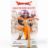 Dragon Quest 4 Maya Mara Character Figure Collection Square Enix Warrior