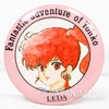 Leda: The Fantastic Adventure of Yohko Asagiri Small Can Badge Pins