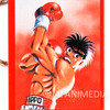 Hajime no Ippo Fighting Spirit Ippo Makunouchi Can Case Keychain w/Band-Aid Japanimedia Store