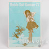 RARE! Mobile Suits Gundam ZZ Elpeo Ple Plastic Pencil Board Pad Shitajiki 1 Japanimedia Store