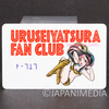 Retro RARE! Urusei Yatsura Official Fan Club Member Card #3