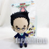 HUNTER x HUNTER Leorio Kyun-Gurumi Plush Doll Figure Banpresto JAPAN ANIME