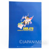 Legend of Heavenly Sphere Shurato Notebook Movic JAPAN ANIME MANGA Japanimedia Store
