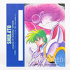 Legend of Heavenly Sphere Shurato Cassette Index Card 4pc Sheet JAPAN ANIME