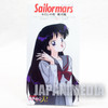 Sailor Moon R Rei Hino (Sailor Mars) Character Song JAPAN 3 inch 8cm CD Single