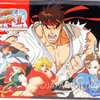 Retro RARE! Street Fighter 2 Tin Can Case Capcom JAPAN GAME Japanimedia Store 2