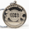 Jungle Emperor Leo Metal Charm Keychain Osamu Tezuka