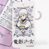 Video Girl AI Amano Ai Pouch Bag #1 / Katsura Masakazu Shonen Jump