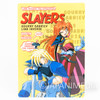 Slayers Lina Inverse & Gourry Gabriev Plastic Pencil Board Pad Shitajiki