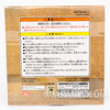 Okami Amaterasu Rubber Pass Card Case Capcom JAPAN GAME Japanimedia Store