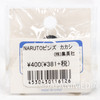 NARUTO Shippuden Kakashi Hatake Metal Pins Shonen Jump JAPAN ANIME MANGA