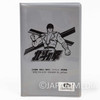 Fist of the North Star KENSHIRO Pass Card Case w/Notebook & Card Hokuto no Ken 1 Japanimedia Store