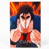 Fist of the North Star KENSHIRO Pass Card Case w/Notebook & Card Hokuto no Ken 1 Japanimedia Store