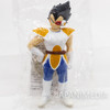 Dragon Ball Z Vegeta Collectible Sofubi Figure 1 Banpresto JAPAN ANIME MANGA