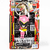 Zyuden Sentai Kyoryuger Figure Keychain 5pc Set Banpresto TOKUSATSU Japanimedia Store