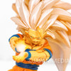 Dragon Ball Z Super Saiyan 3 Son Gokou High Quality Figure Key Chain