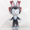 Unico Chao Katy Black Cat Mascot Soft Vinyl Figure Tezuka Osamu Diner