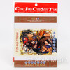 Fushigi Yugi Cassette Index Card 12 Sheet Set