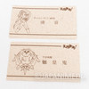 Tenchi Muyo! Ryo-ohki Metal Card Case & Cards 