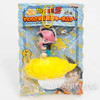 RARE! Dragon Ball Z Chi-Chi on Soft Kintoun Figure Key Chain Banpresto JAPAN Japanimedia Store FRONT
