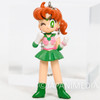 Sailor Moon Jupiter Makoto Kino Figure Ballchain JAPAN ANIME MANGA 2