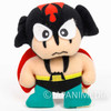 Devilman Mini Plush Doll Mascot 4.5" YUTAKA Japanimedia Store FRONT