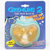 Gremlins 2 The New Batch Gizmo Figure in Soap Jun Planning #2 Japanimedia Store FRONT
