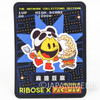 Pac-Man Cosplay Mini Figure Mabo Tofu ver. / PAC-LAND NAMCO FAMICOM