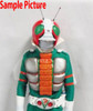 Kamen Rider V3 RAH-450 Figure 15"  Medicom Toy JAPAN TOKUSATSU