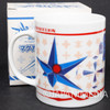 Evangelion 5th Angel Shito Ramiel Mug KAMAYA JAPAN ANIME