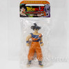 Dragon Ball Z Son Gokou Collectible Sofubi Figure 2 Banpresto JAPAN ANIME Japanimedia Store FRONT