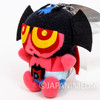 Devilman 3.5" Plush Doll Keychain Red SK Japan JAPAN ANIME