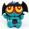 Devilman 3.5" Plush Doll Keychain Green SK Japan JAPAN ANIME