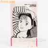 Retro RARE! Shogakukan Comics Paper Bag / Ranma 1/2 / YAWARA! 2